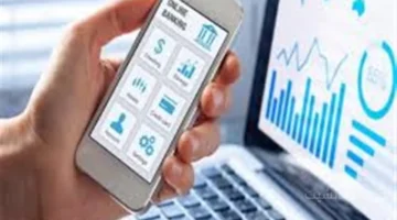 في 5 دقائق فقط.. خطوات شراء شهادات الادخار من الموبايل البنكي 2025 1